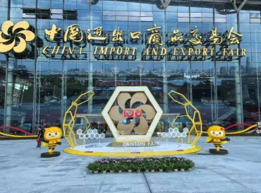 YIQI stärker globala partnerskap genom produktiva kundbesök under Canton Fair Period